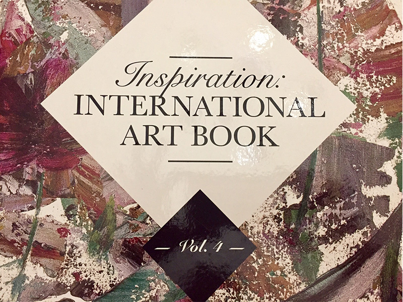 2016 Art Book
